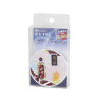 Omotenashi Clip Magnet, Maiko — product image 2