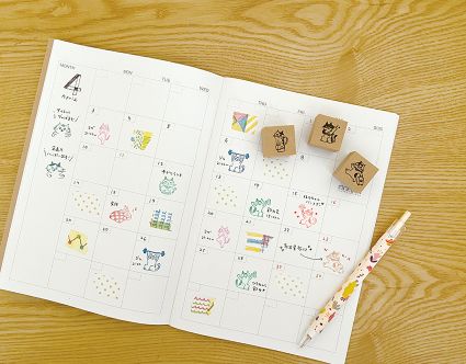 Oneko Life Cat Stamp, Mealtime — product image 3