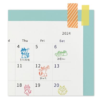 Oneko Life Cat Stamp, Mealtime — product image 5