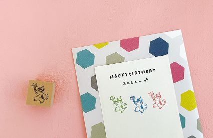 Oneko Life Cat Stamp, Party — product image 2