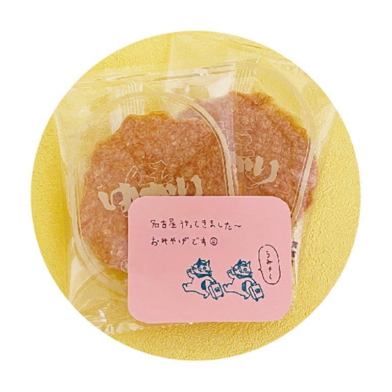 Oneko Life Wooden Cat Stamp, Travel — product image 3