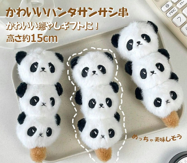Panda Candied Hawthorn Skewer Plush Bag Charm