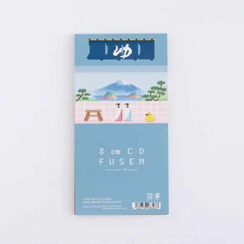 Pixelook Sento 8 cm CD-Style Sticky Notes PL-006