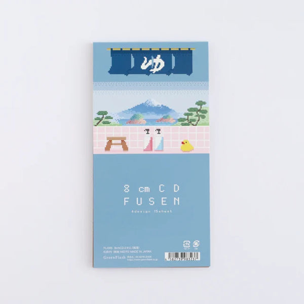 Pixelook Sento 8 cm CD-Style Sticky Notes PL-006