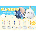 Colorful Shimaenaga Plush Mascot Beaded Strap