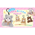 Mini Mokomoko Bear Plush Mascot (Assorted Designs)