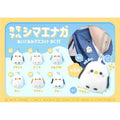 Colorful Shimaenaga Plush Mascot (with Ball Chain)