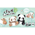 Fuwafuwa Panda Plush (Assorted Designs)