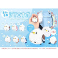 Manmaru Round Shimaenaga Plush Mascot (with Ball Chain)