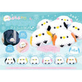 Mofumofu Colorful Shimaenaga Mascot with Ball Chain