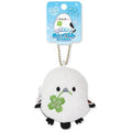 Shimaenaga Plush Keychain