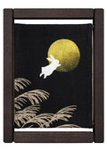 Rakushian Koyomi Linen Art Frame Moon Rabbit