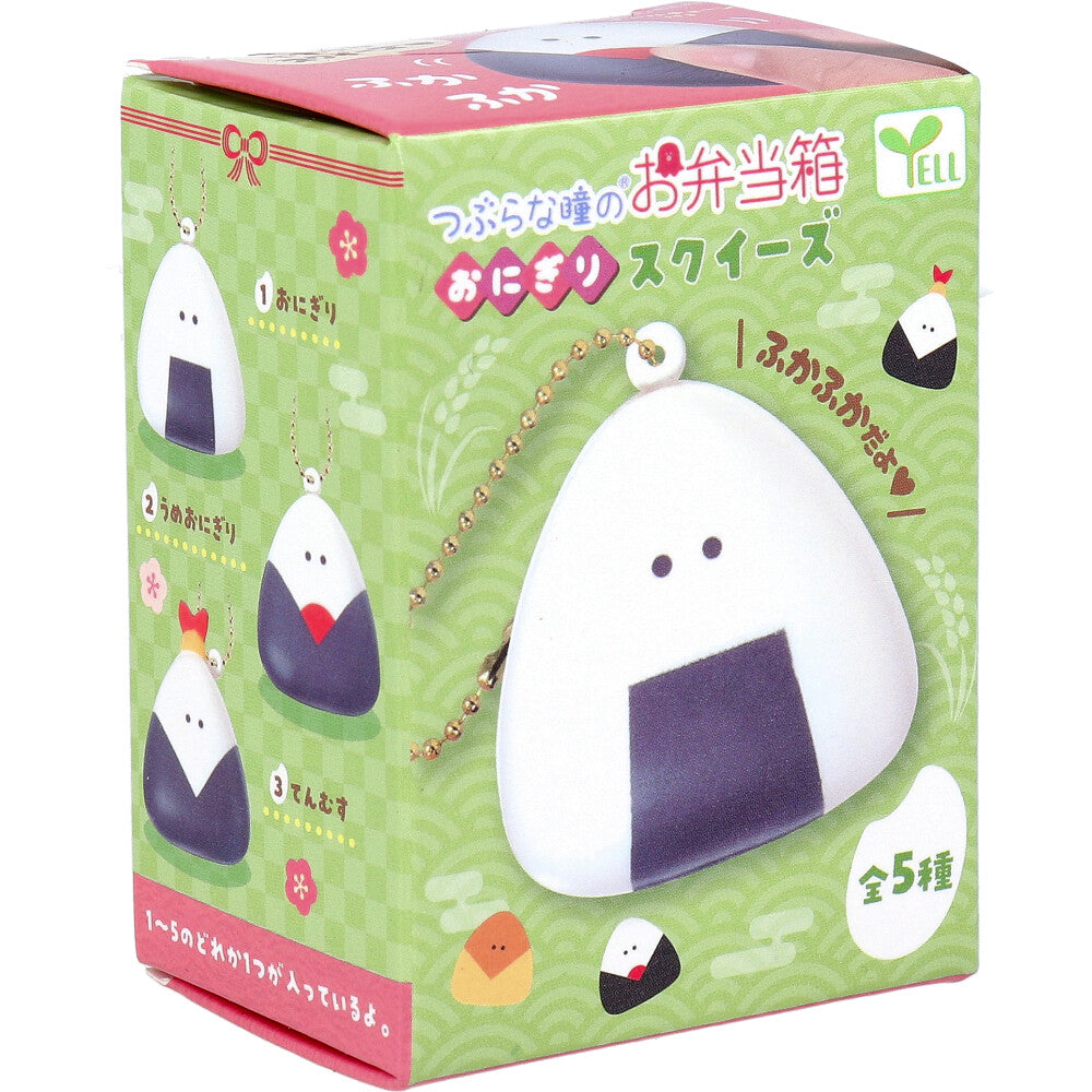 Round-Eyed Bento Onigiri Squishy Figure