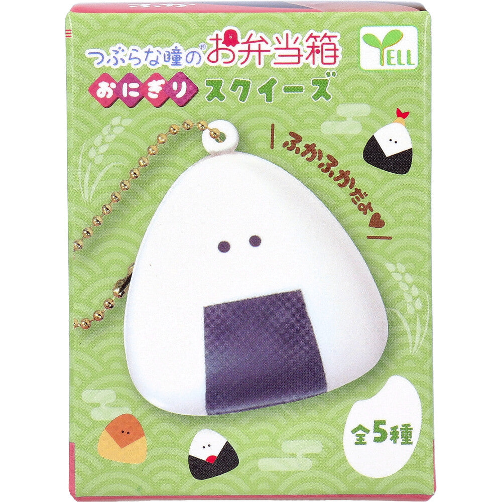 Round-Eyed Bento Onigiri Squishy Figure — product image 2