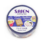 SAIEN Artist Series Washi Masking Tape, Alsace Cuisine
