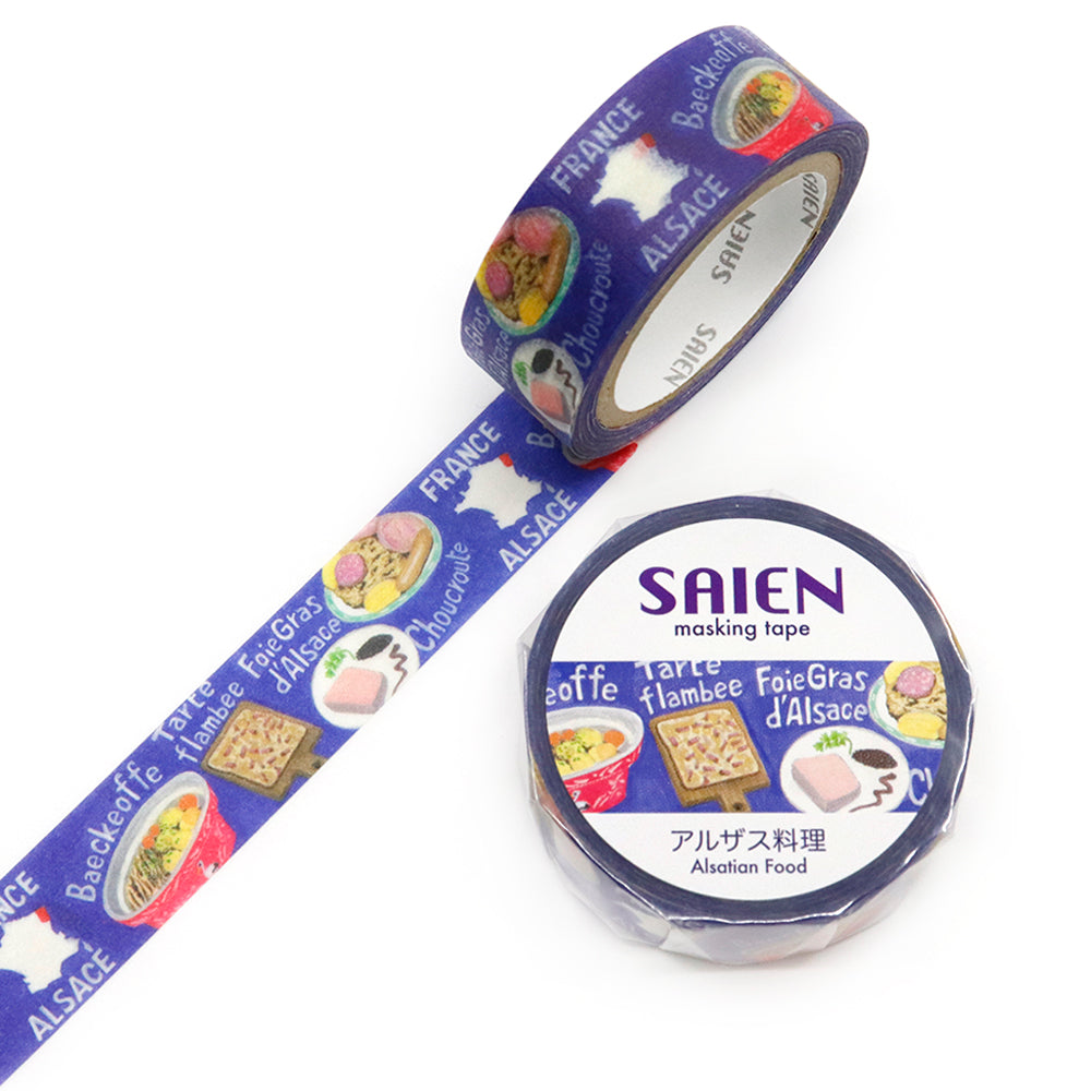 SAIEN Artist Series Washi Masking Tape, Alsace Cuisine — product image 3