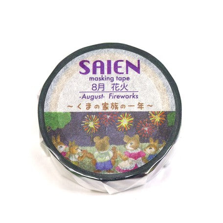 SAIEN Artist Series Washi Masking Tape, August Fireworks