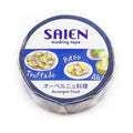 SAIEN Artist Series Washi Masking Tape, Auvergne Cuisine