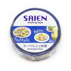 SAIEN Artist Series Washi Masking Tape, Auvergne Cuisine