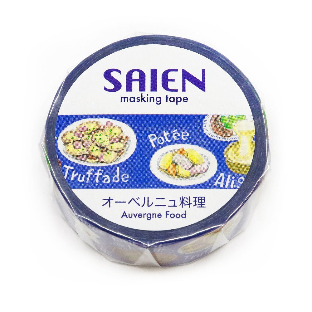 SAIEN Artist Series Washi Masking Tape, Auvergne Cuisine