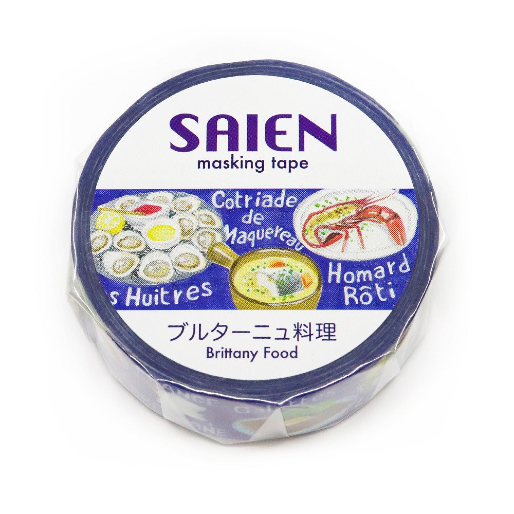 SAIEN Artist Series Washi Masking Tape, Brittany Cuisine