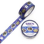 SAIEN Artist Series Washi Masking Tape, Burgundy Cuisine — product image 3