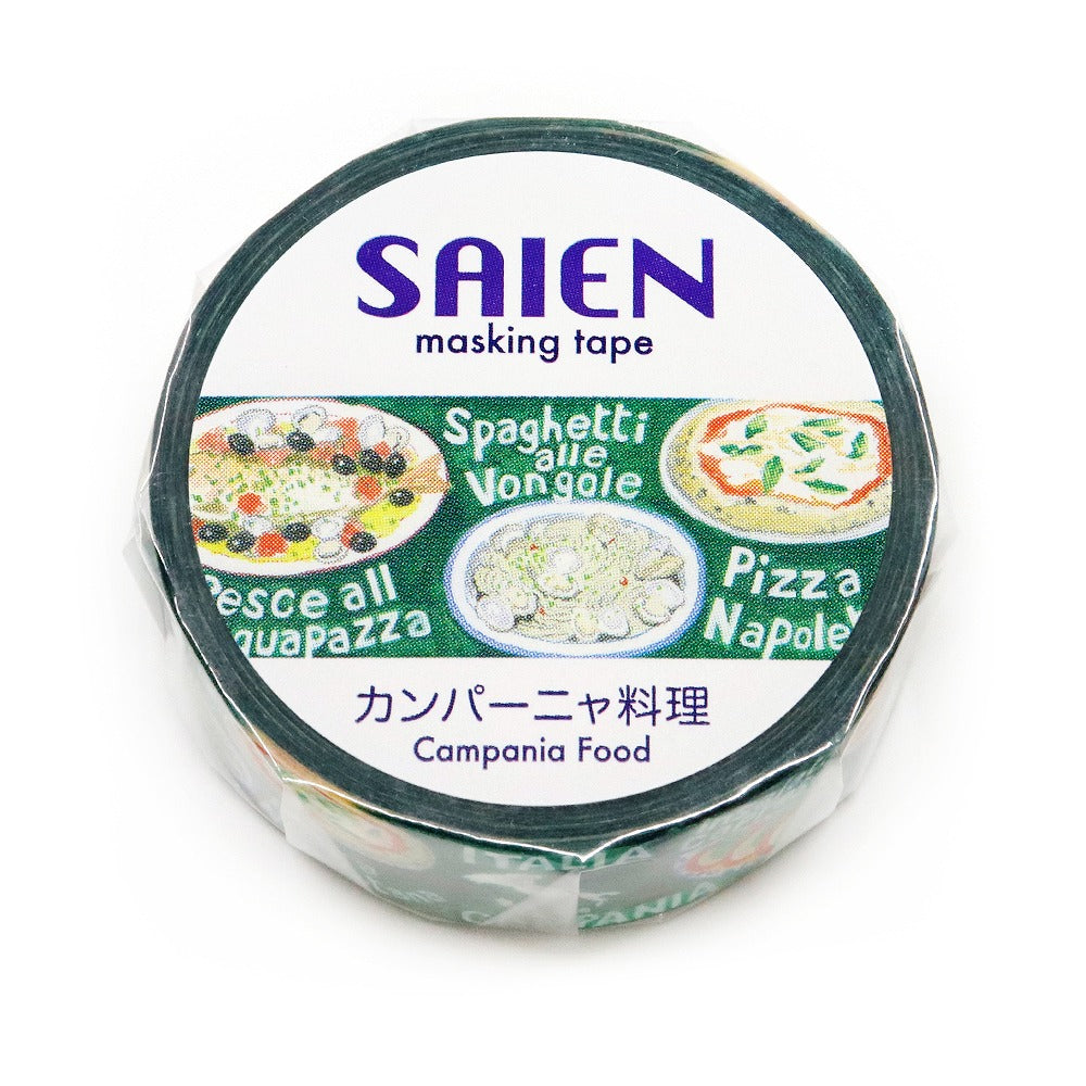 SAIEN Artist Series Washi Masking Tape, Campania Cuisine