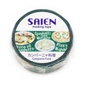 SAIEN Artist Series Washi Masking Tape, Campania Cuisine