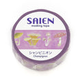 SAIEN Artist Series Washi Masking Tape, Champignon