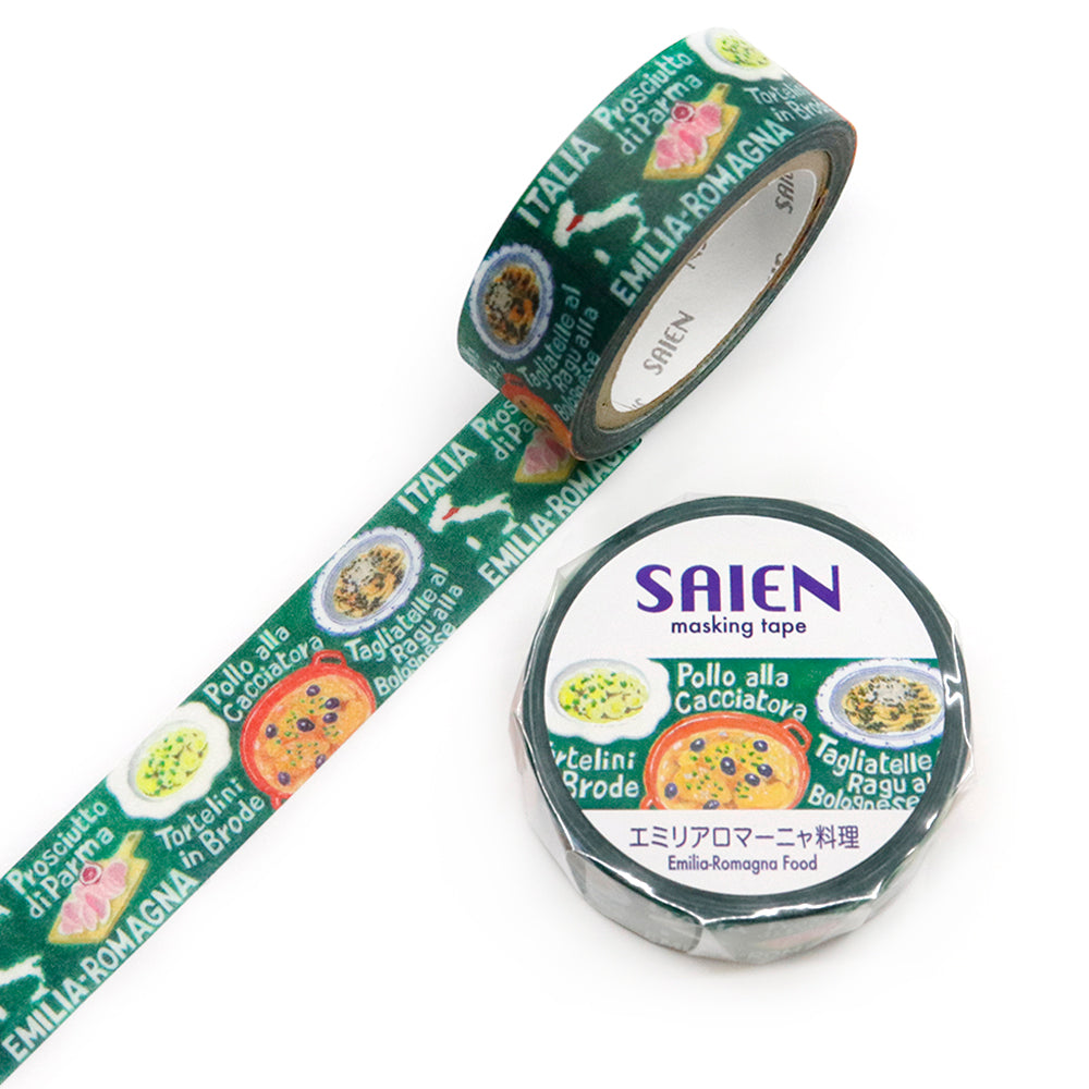 SAIEN Artist Series Washi Masking Tape, Emilia-Romagna Cuisine — product image 3