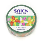 SAIEN Artist Series Washi Masking Tape, Hemerocallis Daylily