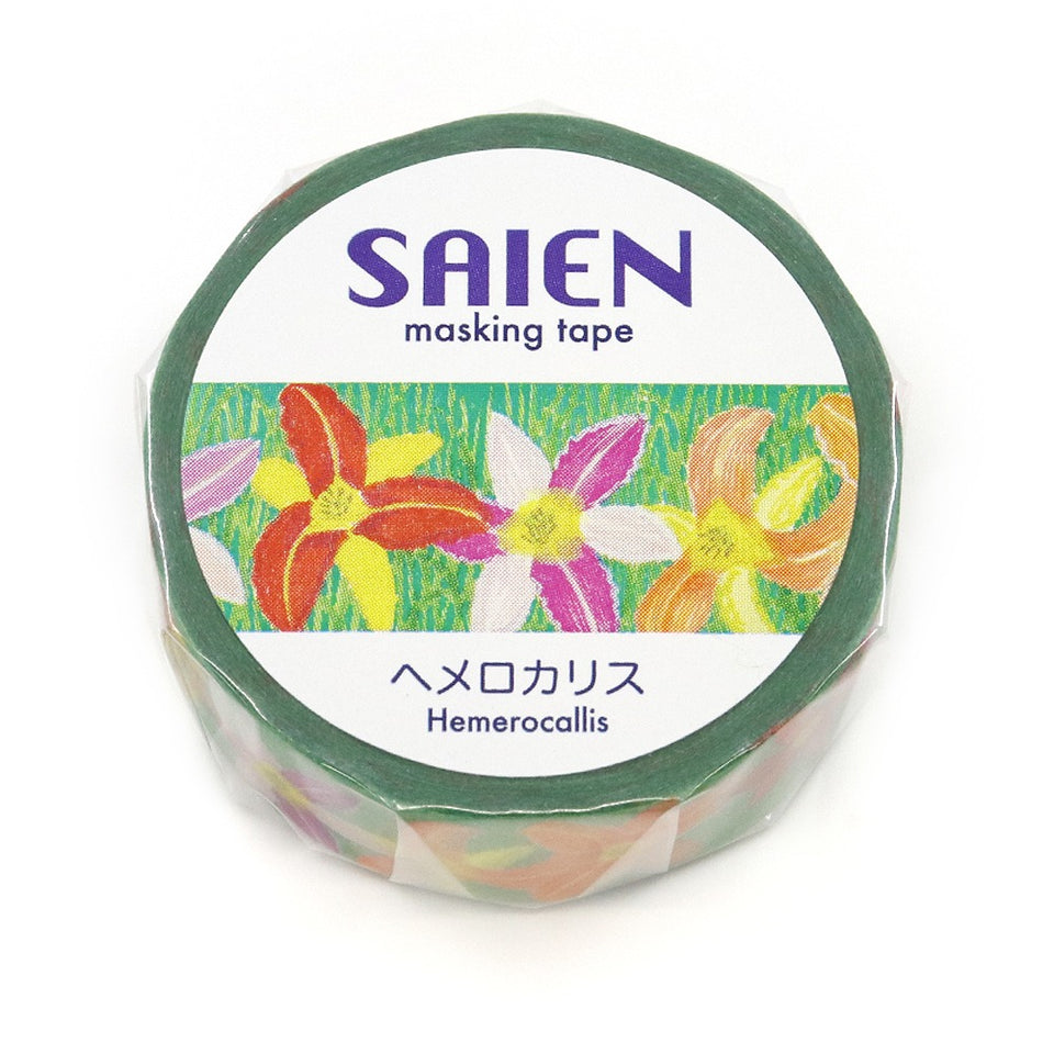 SAIEN Artist Series Washi Masking Tape, Hemerocallis Daylily