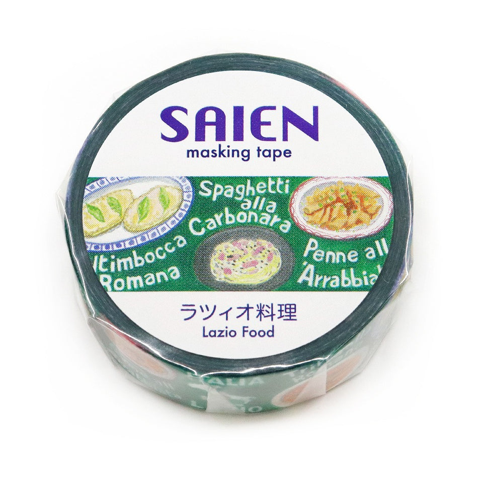 SAIEN Artist Series Washi Masking Tape, Lazio Cuisine