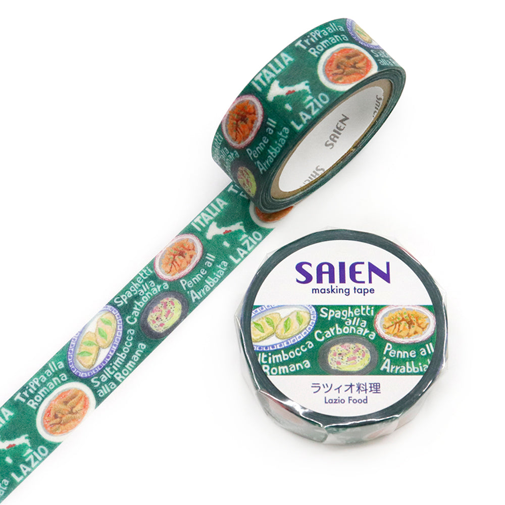 SAIEN Artist Series Washi Masking Tape, Lazio Cuisine — product image 3