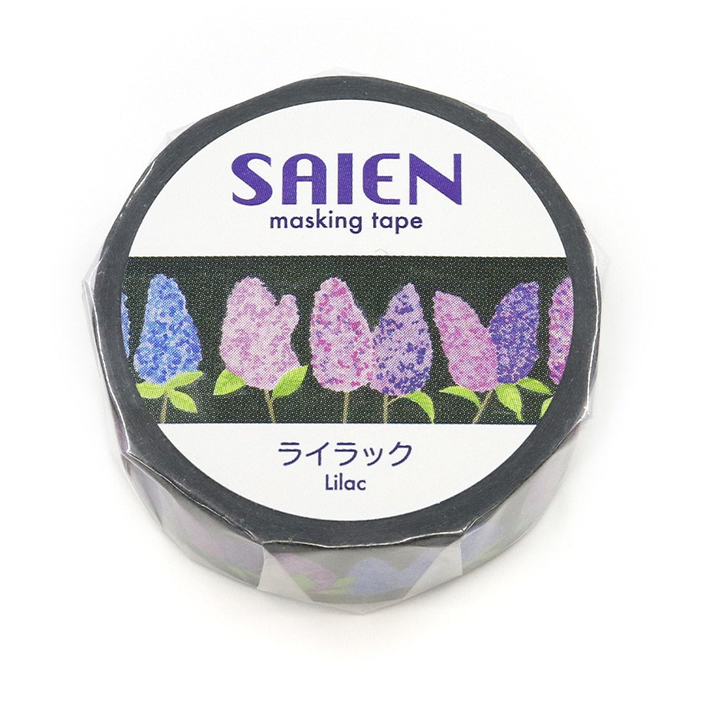 SAIEN Artist Series Washi Masking Tape, Lilac