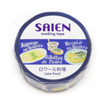 SAIEN Artist Series Washi Masking Tape, Loire Cuisine