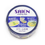 SAIEN Artist Series Washi Masking Tape, Loire Cuisine