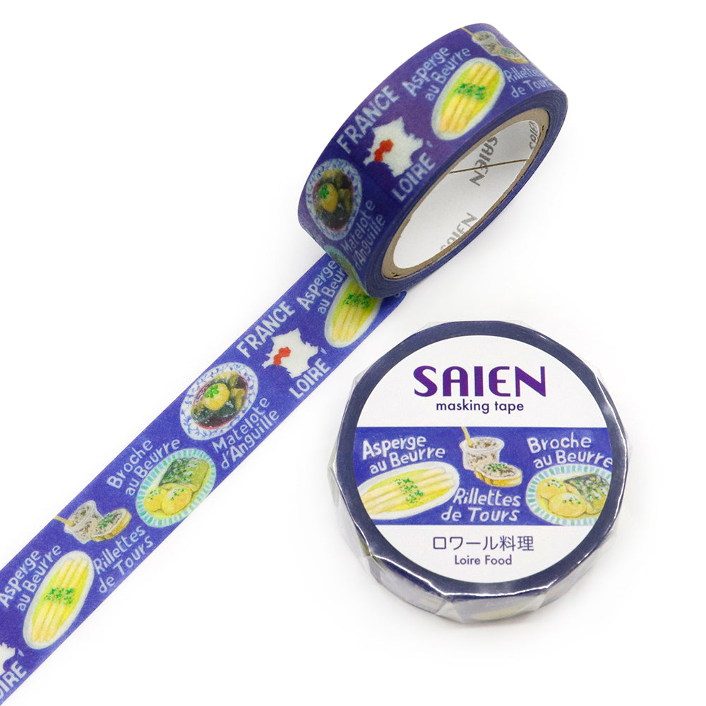 SAIEN Artist Series Washi Masking Tape, Loire Cuisine — product image 3