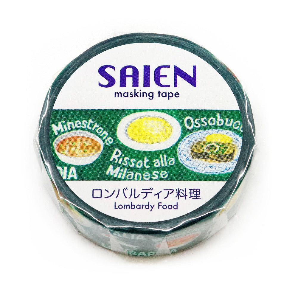 SAIEN Artist Series Washi Masking Tape, Lombardy Cuisine