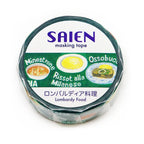 SAIEN Artist Series Washi Masking Tape, Lombardy Cuisine