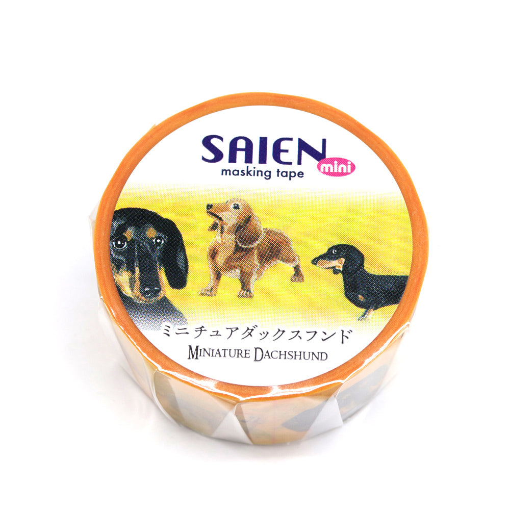 SAIEN Artist Series Washi Masking Tape, Miniature Dachshund
