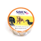 SAIEN Artist Series Washi Masking Tape, Miniature Dachshund