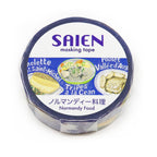 SAIEN Artist Series Washi Masking Tape, Normandy Cuisine
