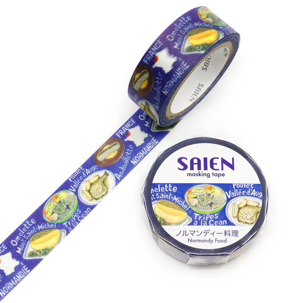 SAIEN Artist Series Washi Masking Tape, Normandy Cuisine — product image 3