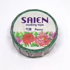 SAIEN Artist Series Washi Masking Tape, Peony