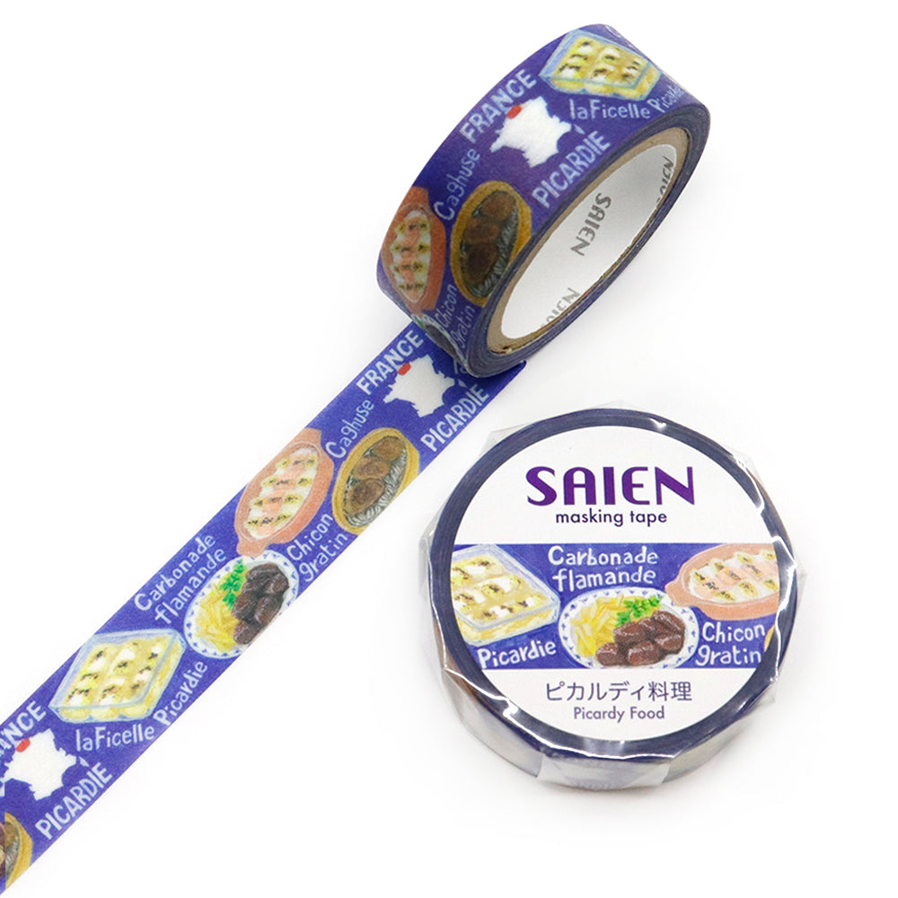 SAIEN Artist Series Washi Masking Tape, Picardy Cuisine — product image 3
