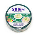 SAIEN Artist Series Washi Masking Tape, Piedmont Cuisine