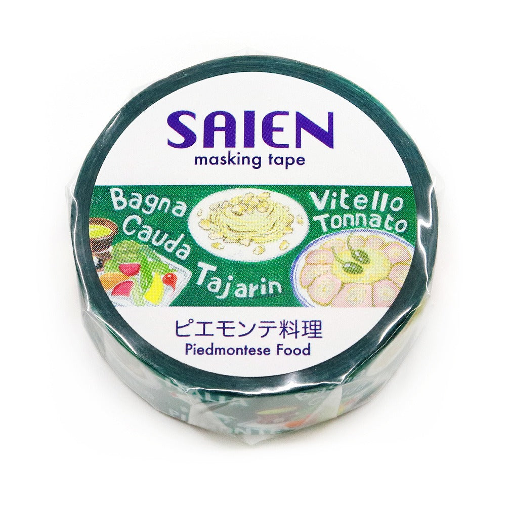 SAIEN Artist Series Washi Masking Tape, Piedmont Cuisine