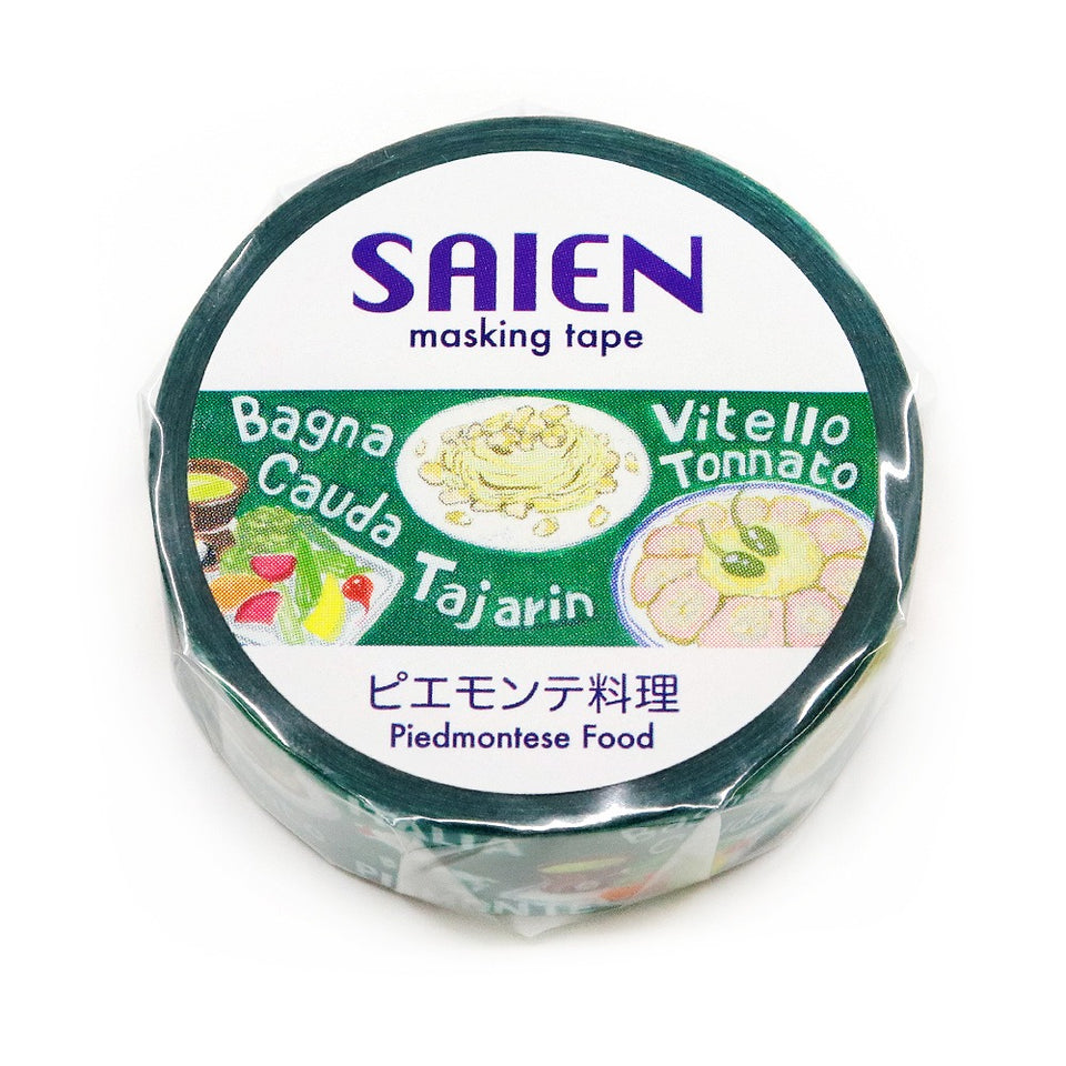 SAIEN Artist Series Washi Masking Tape, Piedmont Cuisine