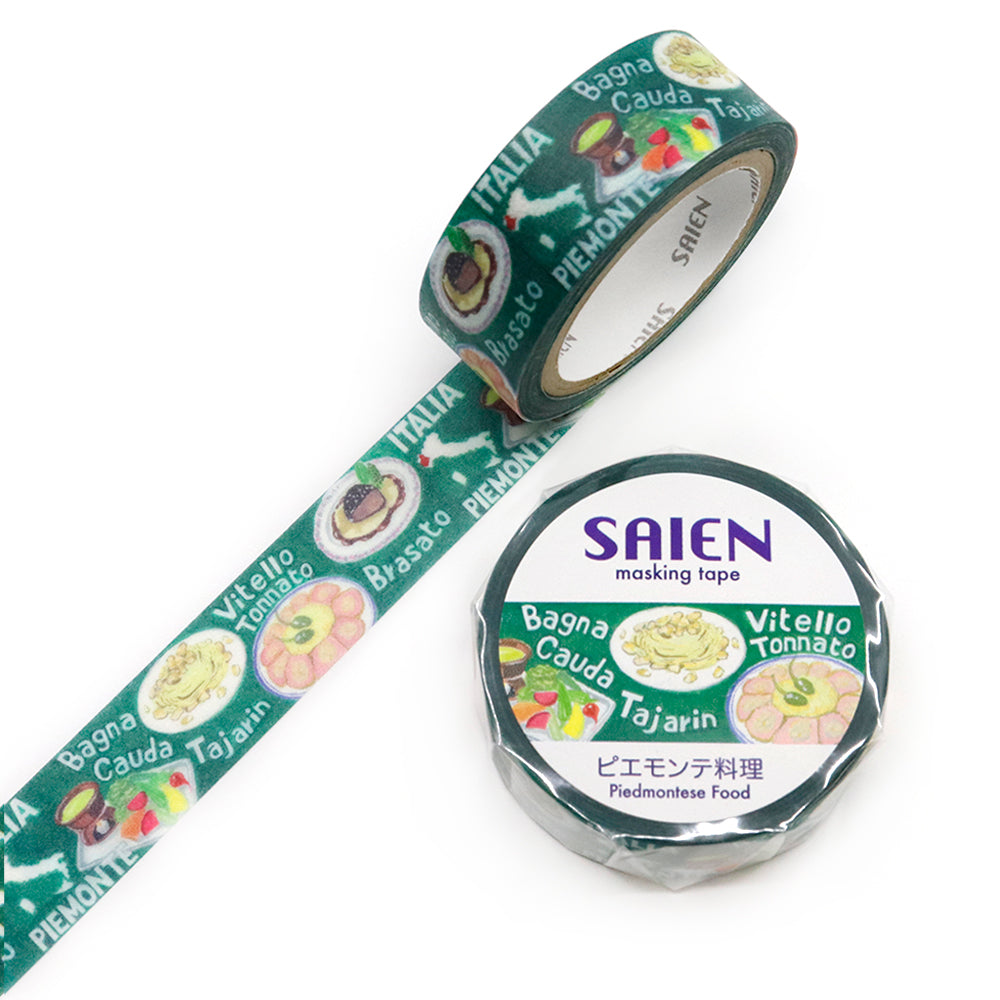 SAIEN Artist Series Washi Masking Tape, Piedmont Cuisine — product image 3